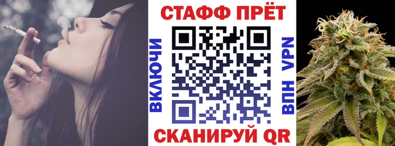 Какие есть наркотики Колпашево СК  АМФ  Codein  ГАШ  Псилоцибиновые грибы  Мефедрон  Каннабис  COCAIN 