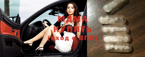 jwh Армянск