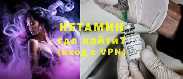 трава Аркадак