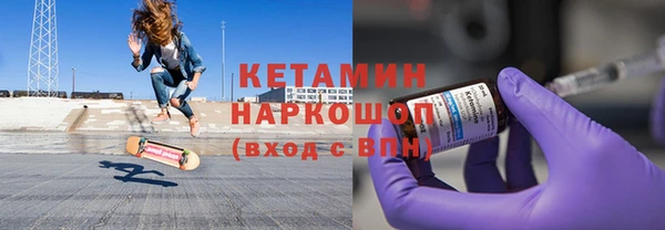 jwh Армянск