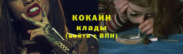 jwh Армянск
