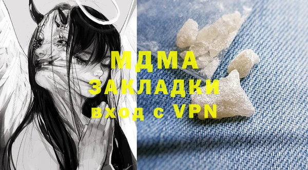 трава Аркадак