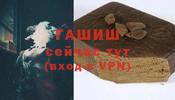jwh Армянск