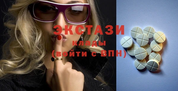 прущая мука Алексин