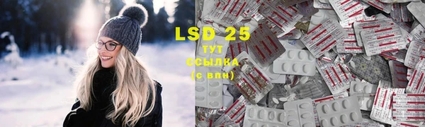 крисы Алексеевка